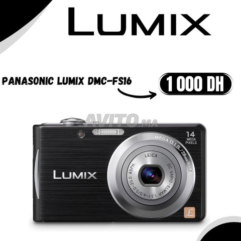 Panasonic Lumix DMC-FS16