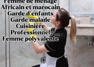 امرأة متعددة المهام، مربية، طباخة، مساعدة في التنظيف