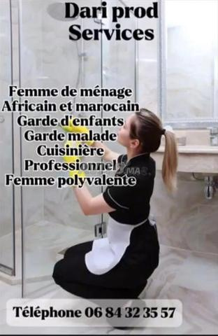 امرأة متعددة المهام، مربية، طباخة، مساعدة في التنظيف