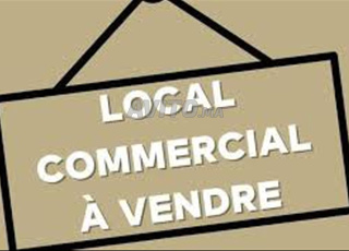 محل تجاري للبيع قرب محطة الطرقية 