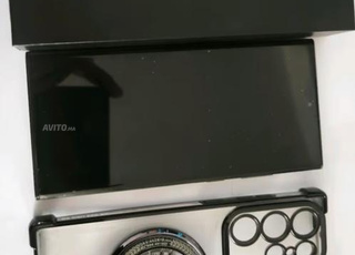 Samsung Galaxy S23 Ultra noir