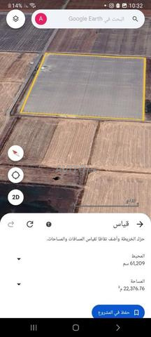 3 hiktare titre foncer souq  el hed 1 h de kenitra