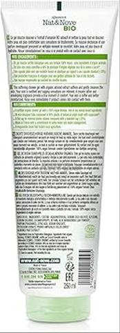 Gel Douche BIO Douceur Amande Peaux Sèches 250 ml - 2