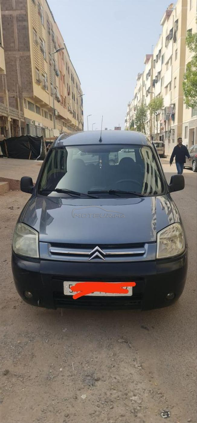 سيطروين بيرلانغو 