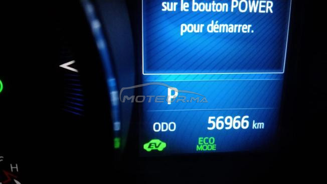 Toyota C-HR Hybride – Très bon état