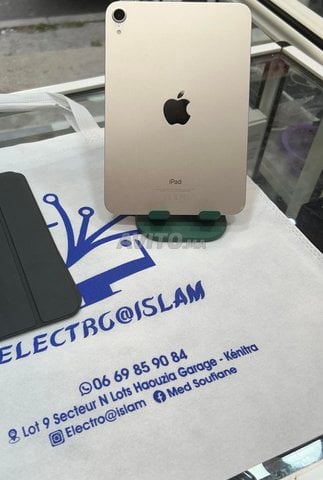 IPAD mini (6e génération) 256 Go Wi-Fi model 2021