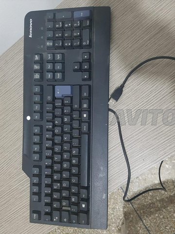 clavier pour PC