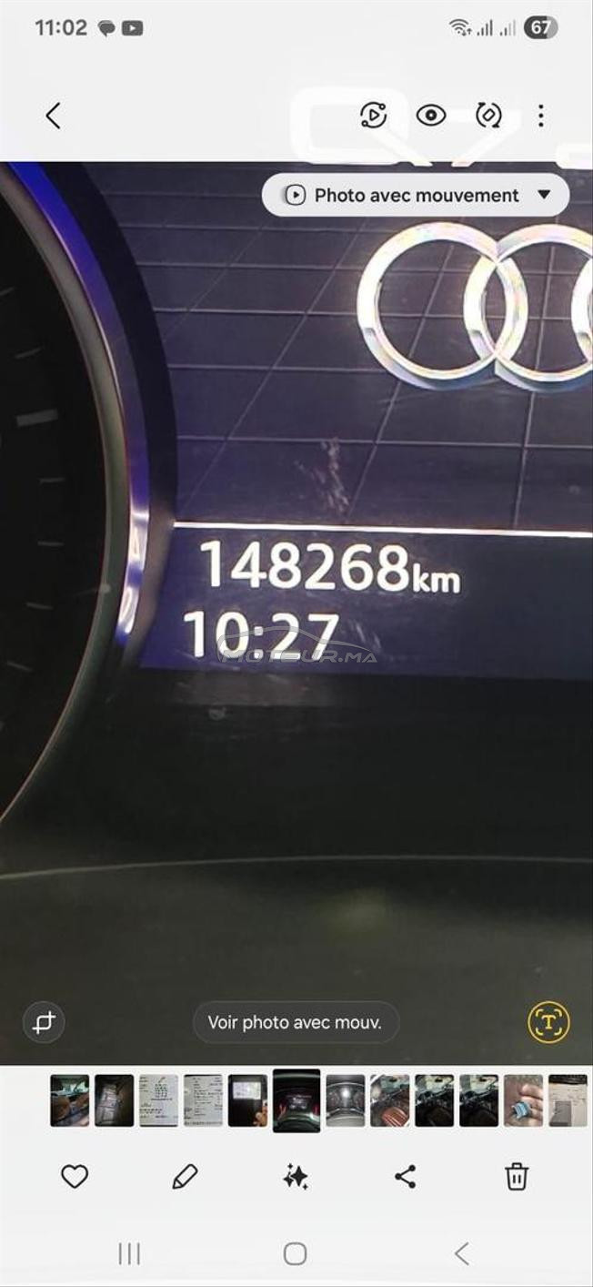 Audi Q7 Diesel Automatique 2019 à Marrakech