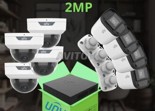 باقة من 8 كاميرات بدقة 2MP