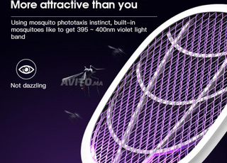 مضرب قاهر الشنيولا او البعوض و الذباب🦟🧴