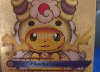 Pikachu Méga Ampharos