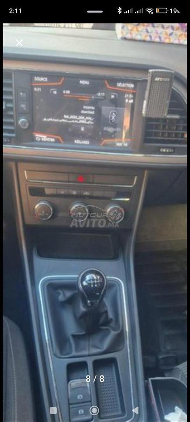 seat 