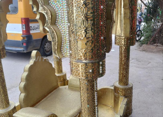  مكافة عمارية amaria ngafa 