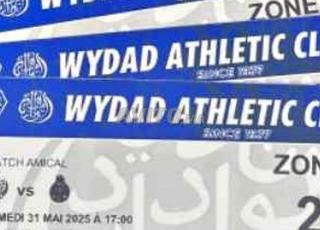 tickets zone 2 wydad vs porto