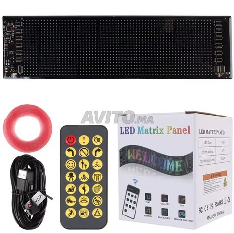 LED MATRIX PANEL لوحة إشهارية متعددة المزايا 