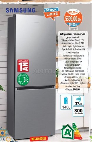 talaja Samsung jdida 340L prix 5400dhs