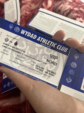 ticket vip wac et porto