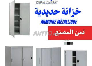 Armoire métallique a deux portes battante dispo