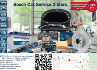 offre de stage en services administratifs