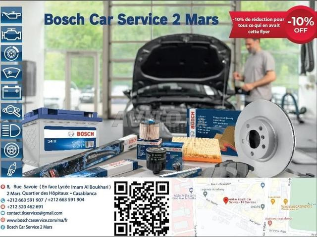 offre de stage en services administratifs