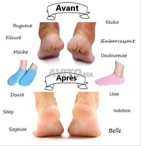 2Paires Chaussettes Gel Spa pour pieds des femmes  - 2