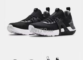 under armor project Roch jdida 