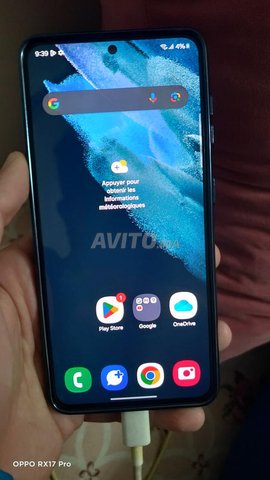 Samsung Galaxy S21 5G