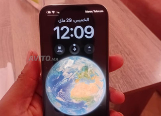 ايفون 15 برو