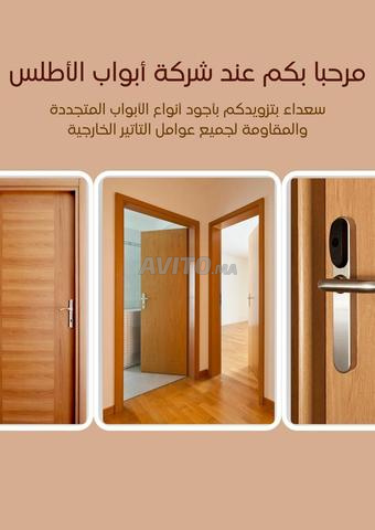 صناعة الأبواب fabrication de portes 
