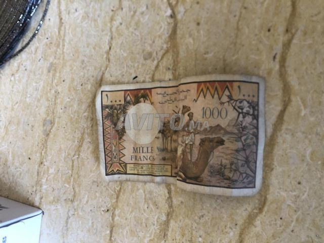 argent de republique de djibouti 