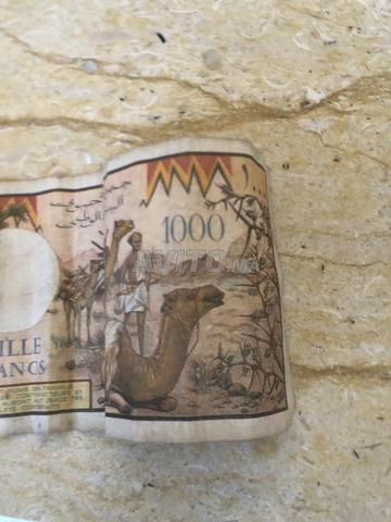 1000 argent de republique djibouti d anne 1988 - 2