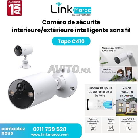 Tapo C410 Maroc Bon Prix Pas Cher | LinkMaroc.com