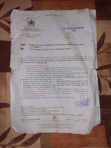 Terrain à vendre à safi,Douar Laadir