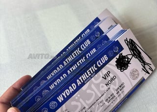 ticket vip wydad vs porto