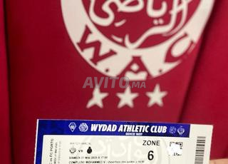 Billet match Wydad porto