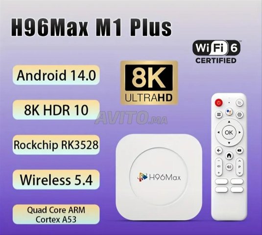 TV Box H96MAX M1 PLUS HDR