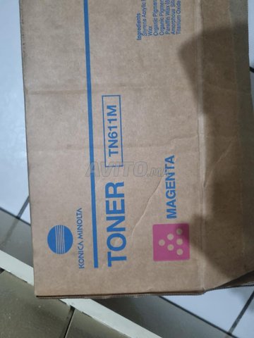 Konica minolta, Toner TN611M