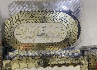 بنسودة حي الوحدة قبالت مقهى السعودي