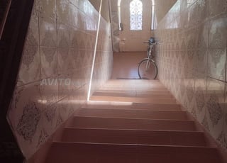 Maison a vendre 🏡