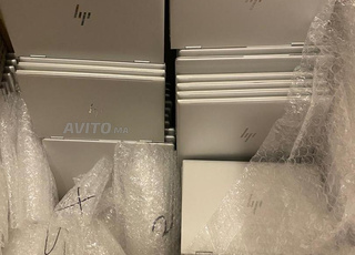 HP EliteBook 840 G5 Intel® Core™ i5 8250U 16Go