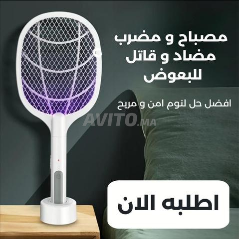 مضرب قاتل للحشرات و البعوض 