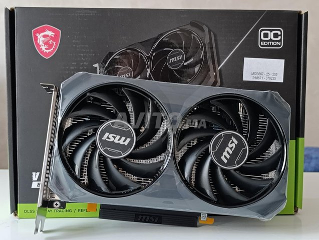 Nvidia RTX 4060 8 GB Neuve