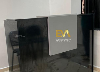 Fabrication De Comptoir D'accueil En Bois De