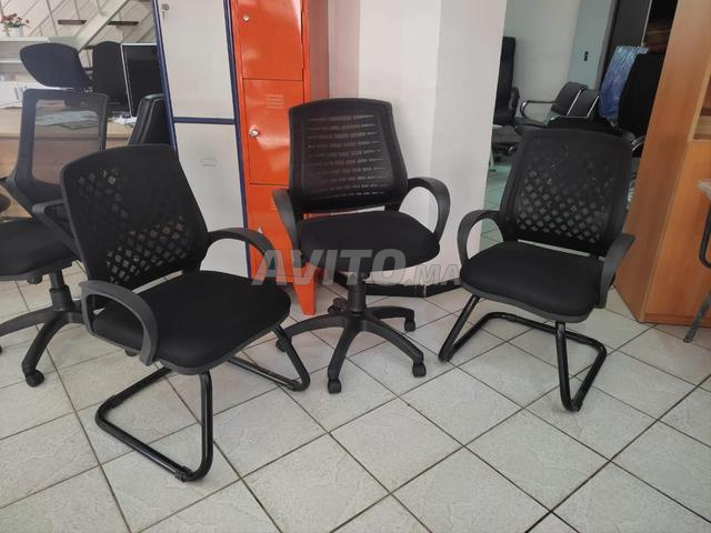 كراسة قابلة للتعديل