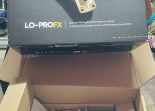 tendeuse babylissPRO LO-PROFX