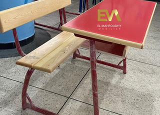 Mobilier scolaire تجهيزات المدارس و مراكز اللغات
