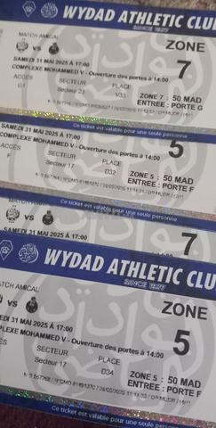 ticket wydad vs Porto Zone 5/7