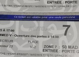 ticket wydad vs Porto Zone 5/7