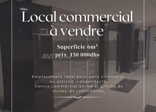 magasin à vendre au Californie mall