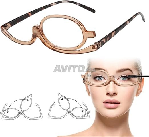 Lunettes Maquillage Grossissante Unique Rotative